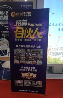 北京廣告代理服務(wù) 連接品牌與市場的專業(yè)橋梁