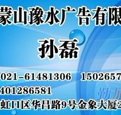 長沙晚報(bào)廣告代理全攻略 聯(lián)系電話、價(jià)格與優(yōu)質(zhì)廠家資源匯總
